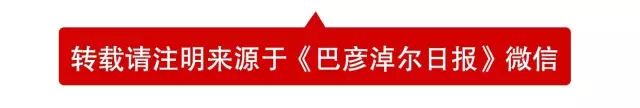 富硒河套面粉