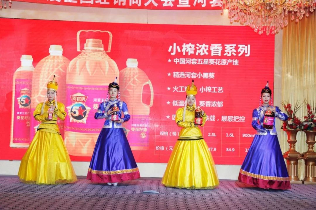 富硒河套面粉