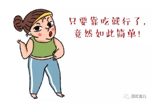 宝宝多大补锌