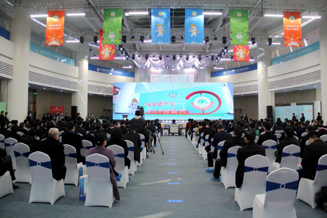 12月7日，第十届中国（商丘·永城）面粉食品博览会开幕现场。孙海峰? 摄