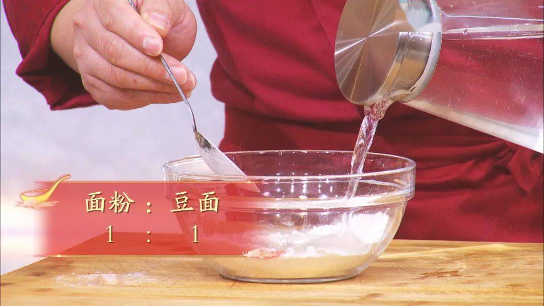 富硒面粉配方