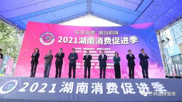 长春富硒面粉