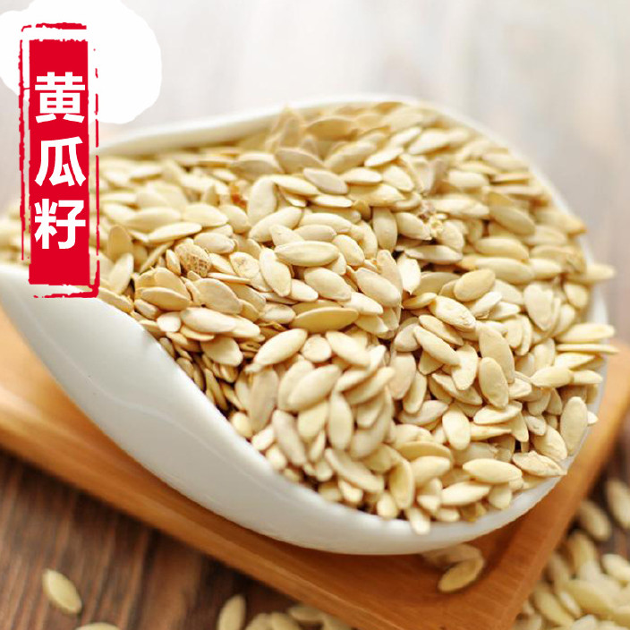 黄瓜籽补钙骗局