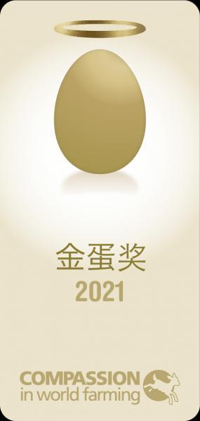 富硒原麦面粉