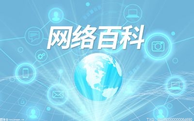 苹果中含有增强记忆力的微量元素是