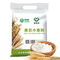 富硒胚芽面粉