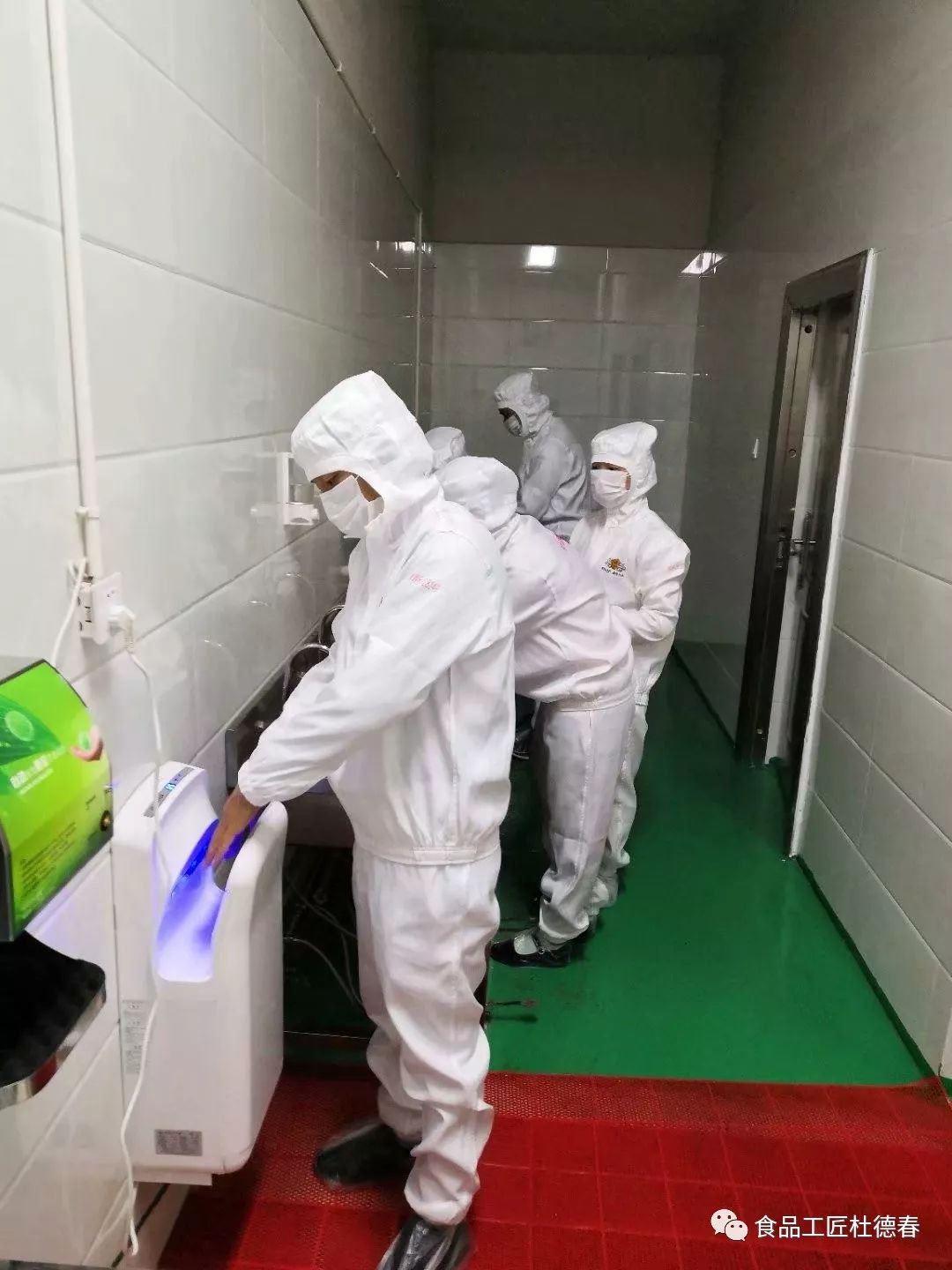 富硒自磨面粉