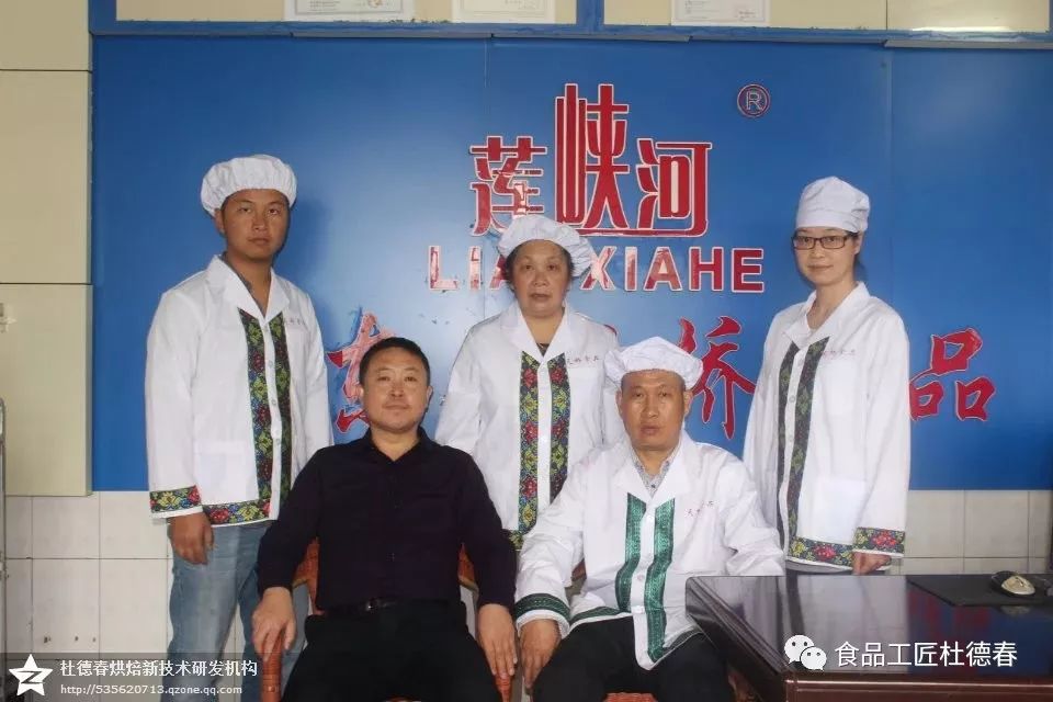 富硒自磨面粉
