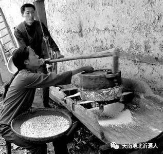 富硒自磨面粉