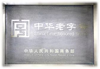 五常富硒面粉(五常富硒大米图片价格)-硒宝网