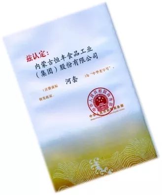 五常富硒面粉(五常富硒大米图片价格)-硒宝网