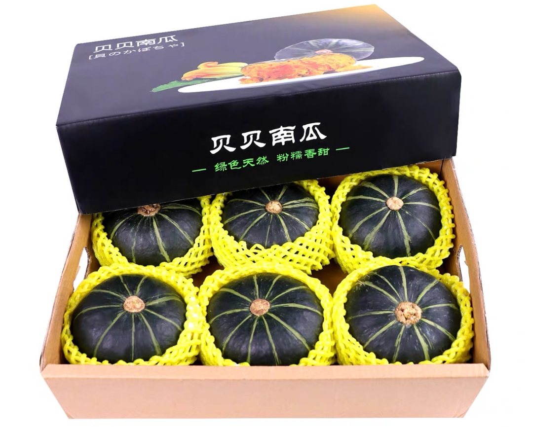 富硒蔬菜夏季