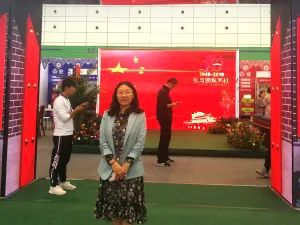 富硒蔬菜致富