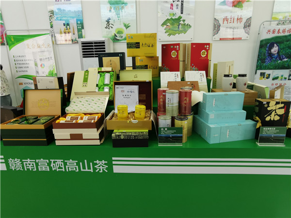 富硒蔬菜购买
