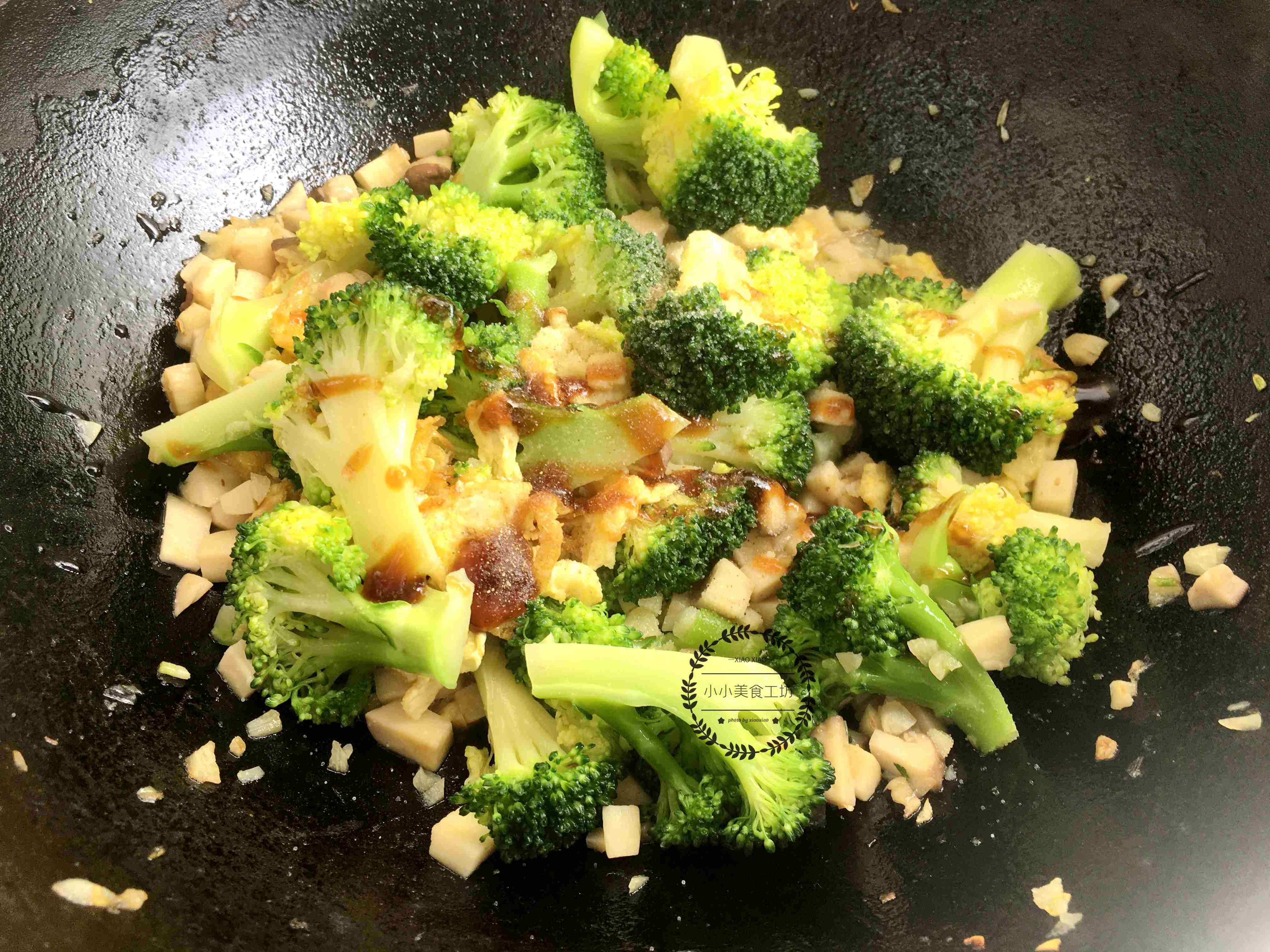 富硒蔬菜简介