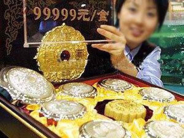 富硒蔬菜礼盒(富硒蔬菜的标准)-硒宝网