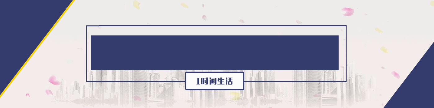 黑芝麻补铁吗