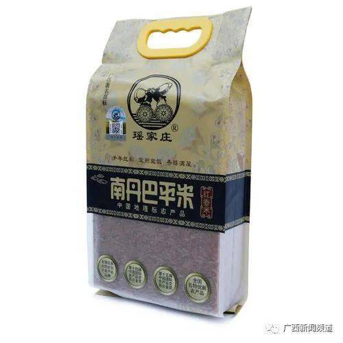 富硒蔬菜种类