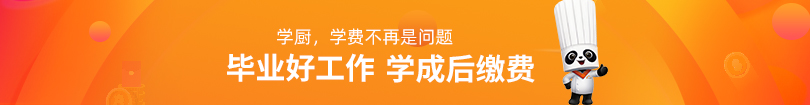 十种富硒蔬菜