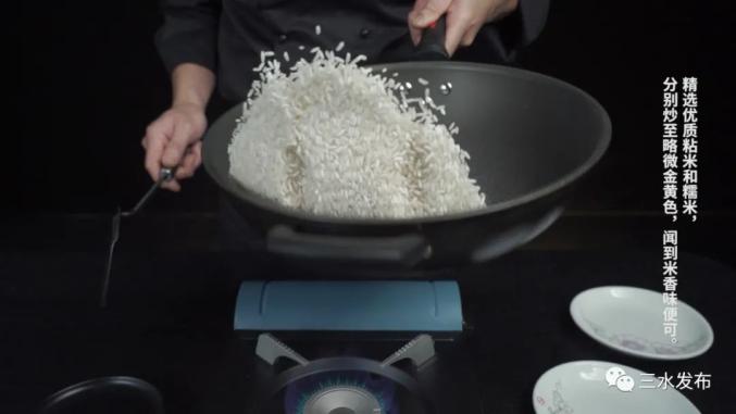 吴忠富硒水果