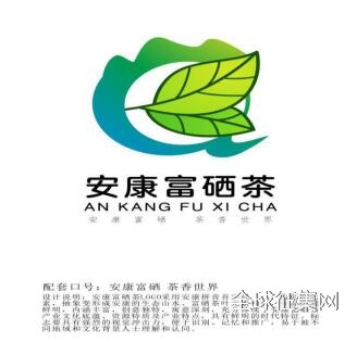 富硒水果标志