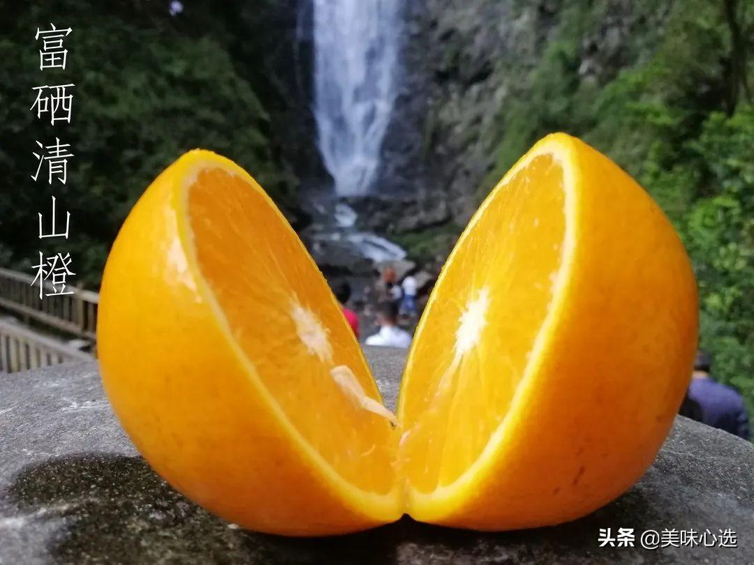 富硒爆汁蔬菜
