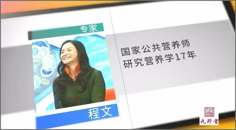 红豆补铁吗