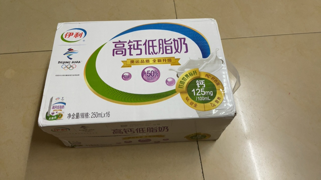 吃脆骨补钙吗