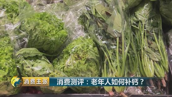 补钙多久要停一停
