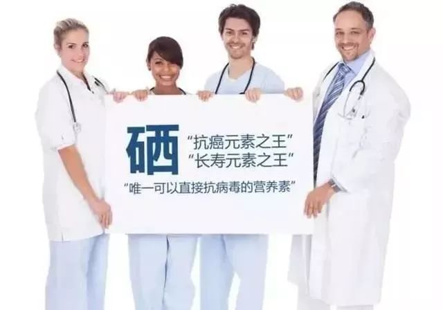 澄迈富硒水果