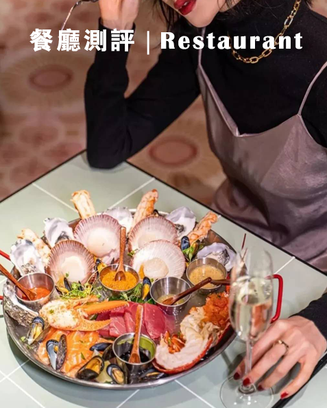 澄迈富硒水果