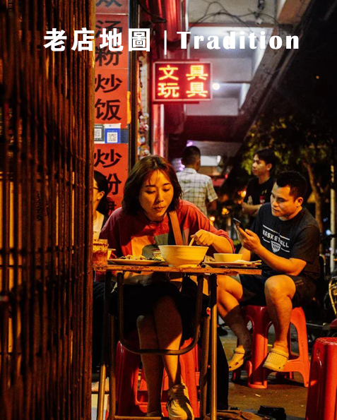 澄迈富硒水果