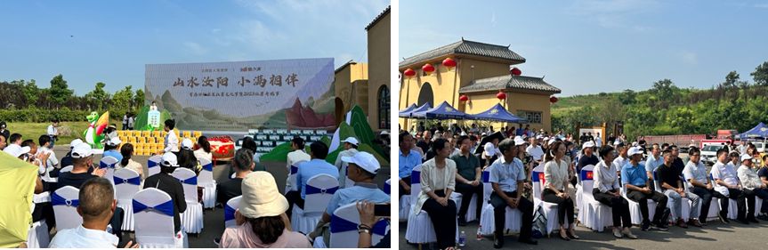洛阳富硒水果