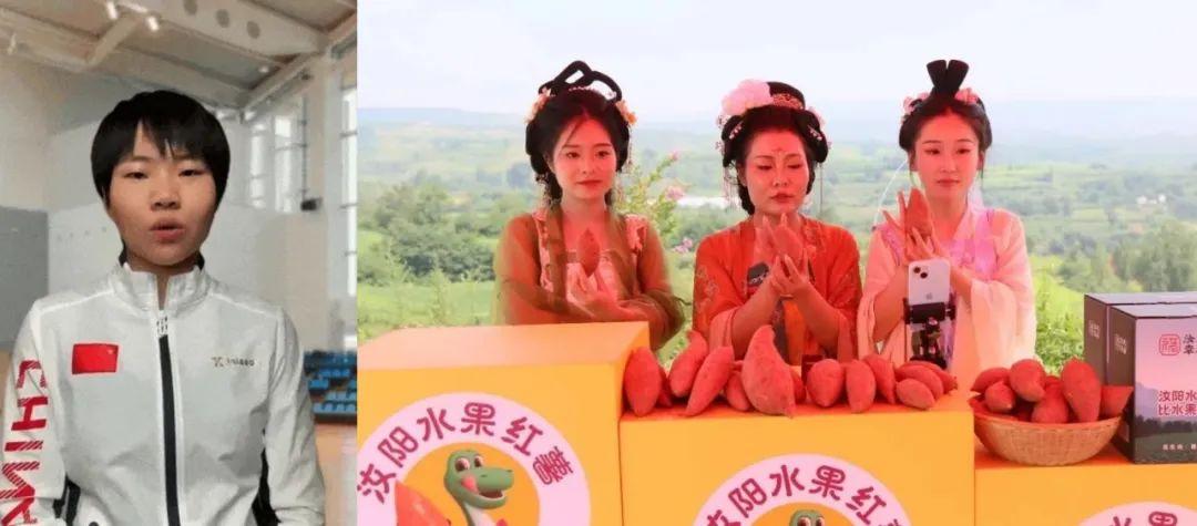 洛阳富硒水果
