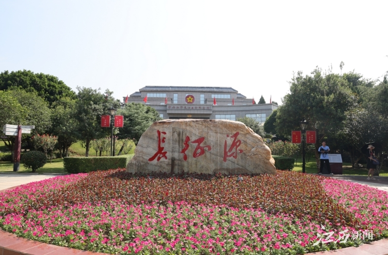 于都富硒水果