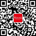 于都富硒水果
