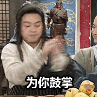 富硒皇后水果