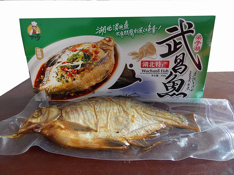 玉树富硒水果