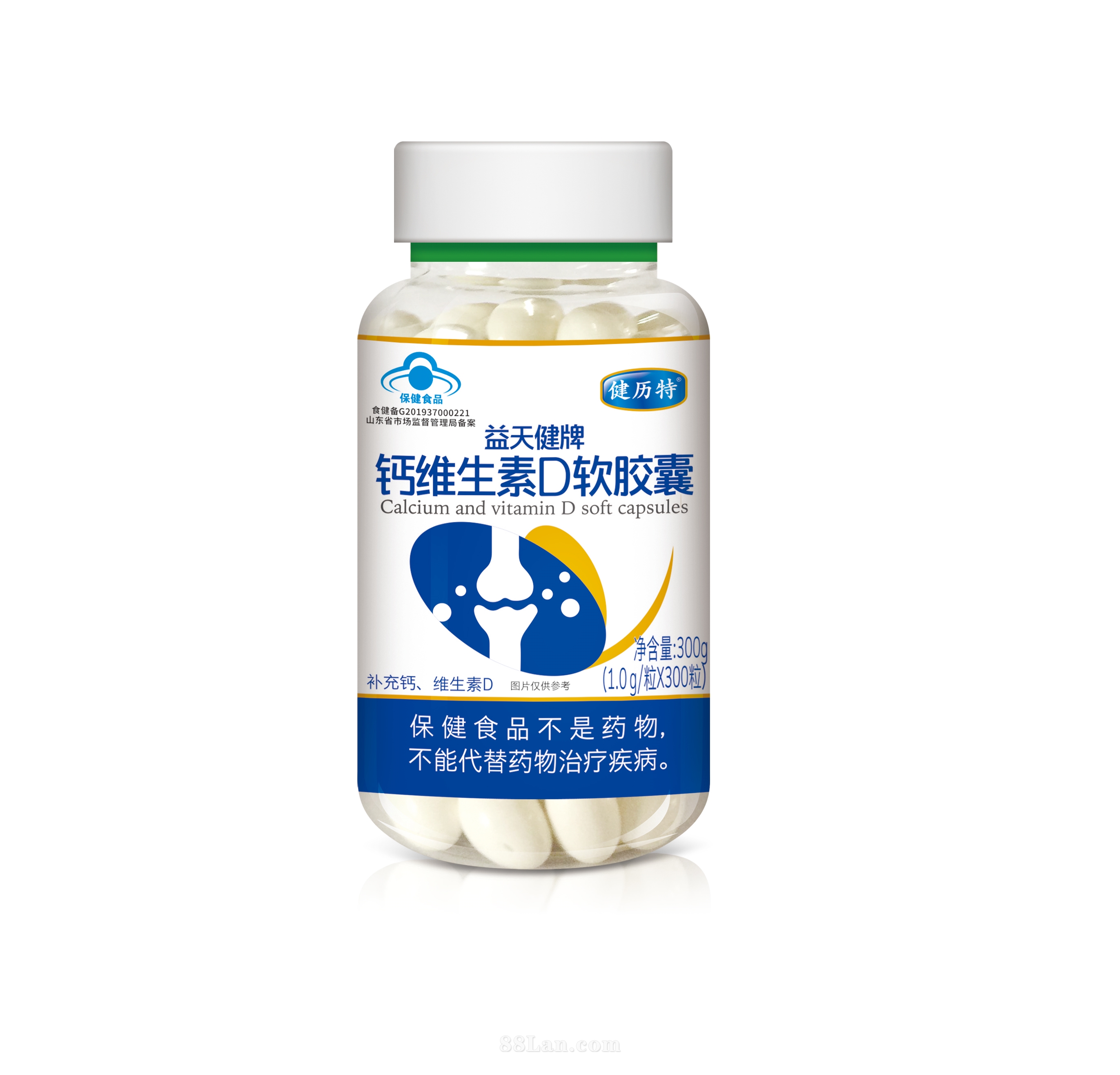 成年人需要补钙吗