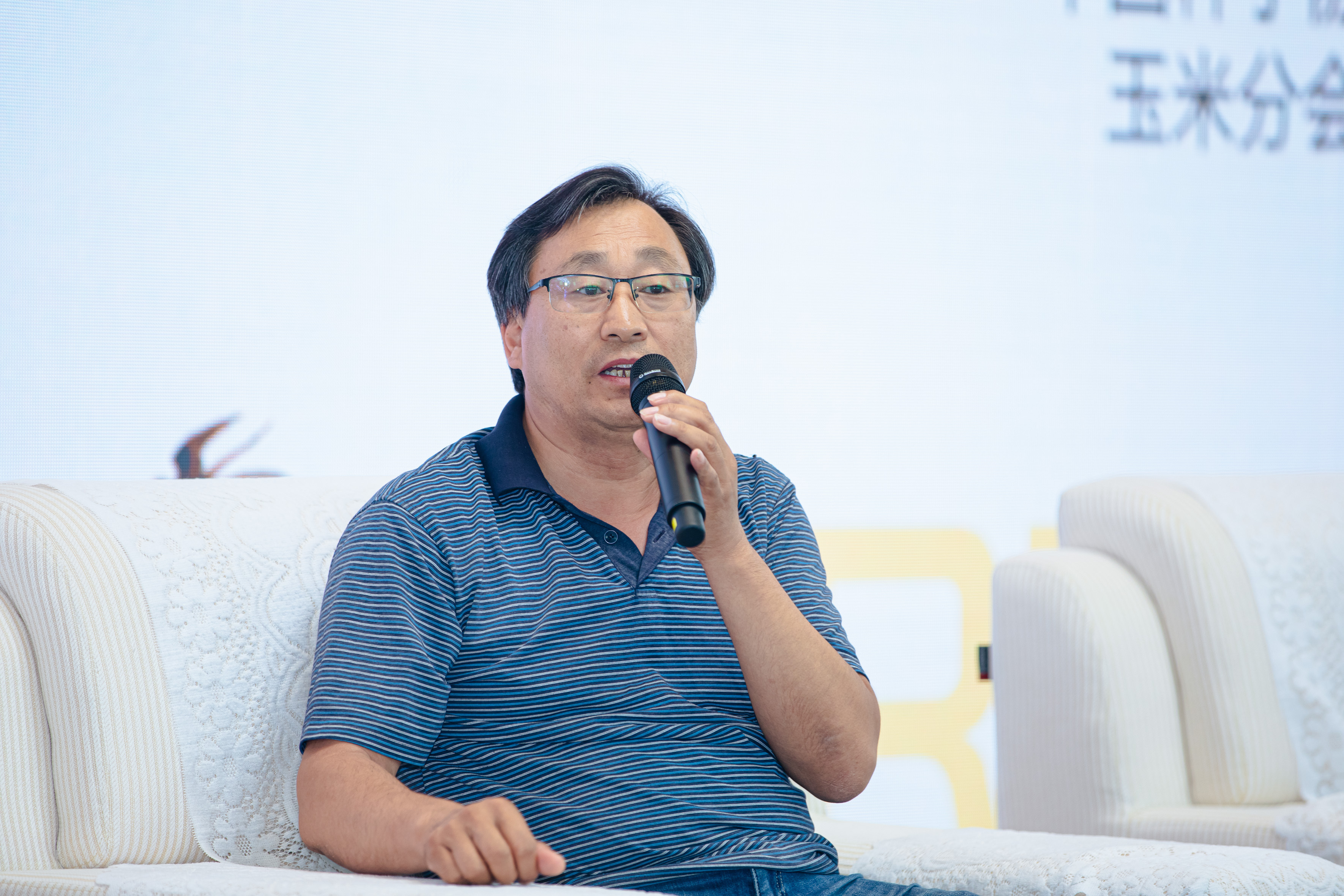 富硒新鲜水果