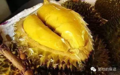 文昌富硒水果