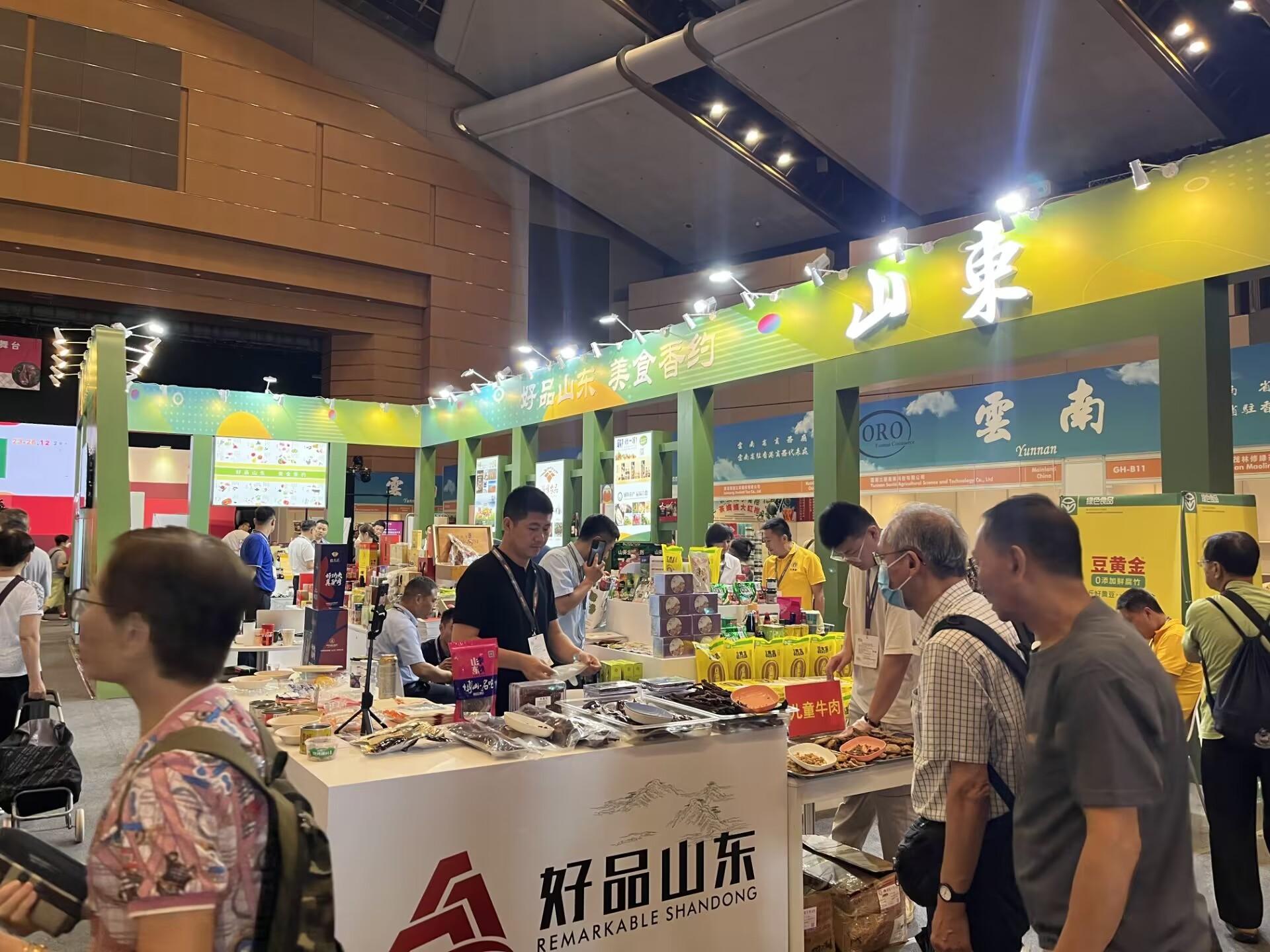澳门富硒水果