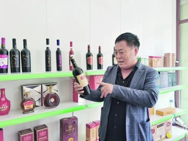 周口富硒水果