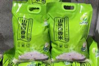 梧州富硒水果