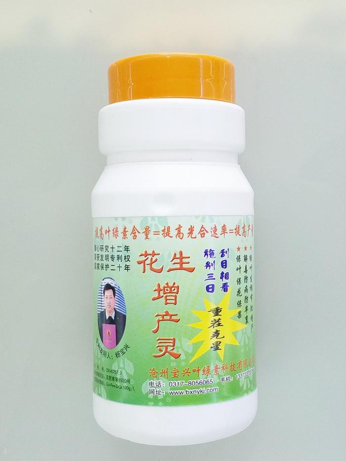 最容易被混淆的两种元素，一氯化碘和溴到底有什么不一样的地方