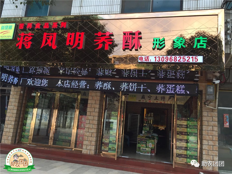 云南产品 硒