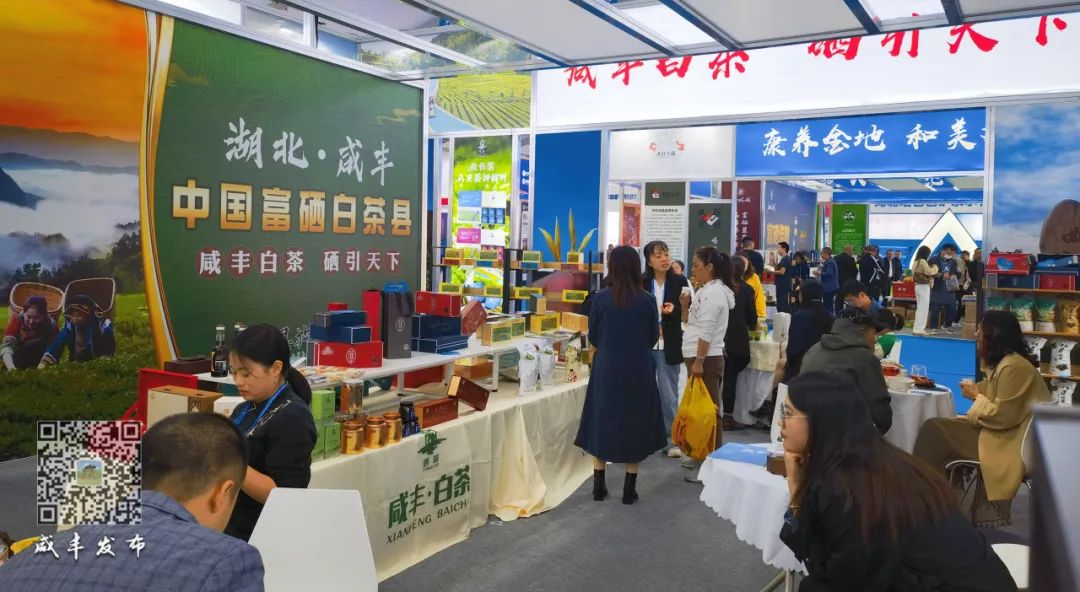 硒产品的未来