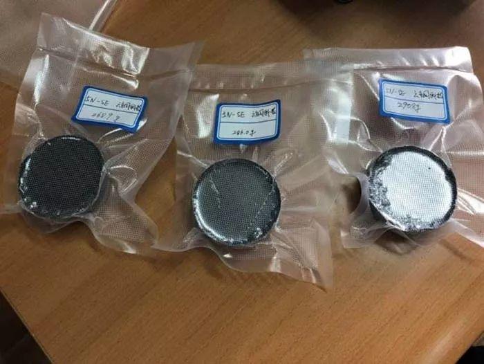 中科大硒产品