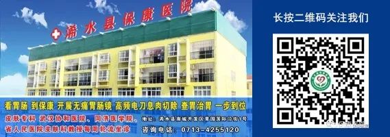 硒味道农产品