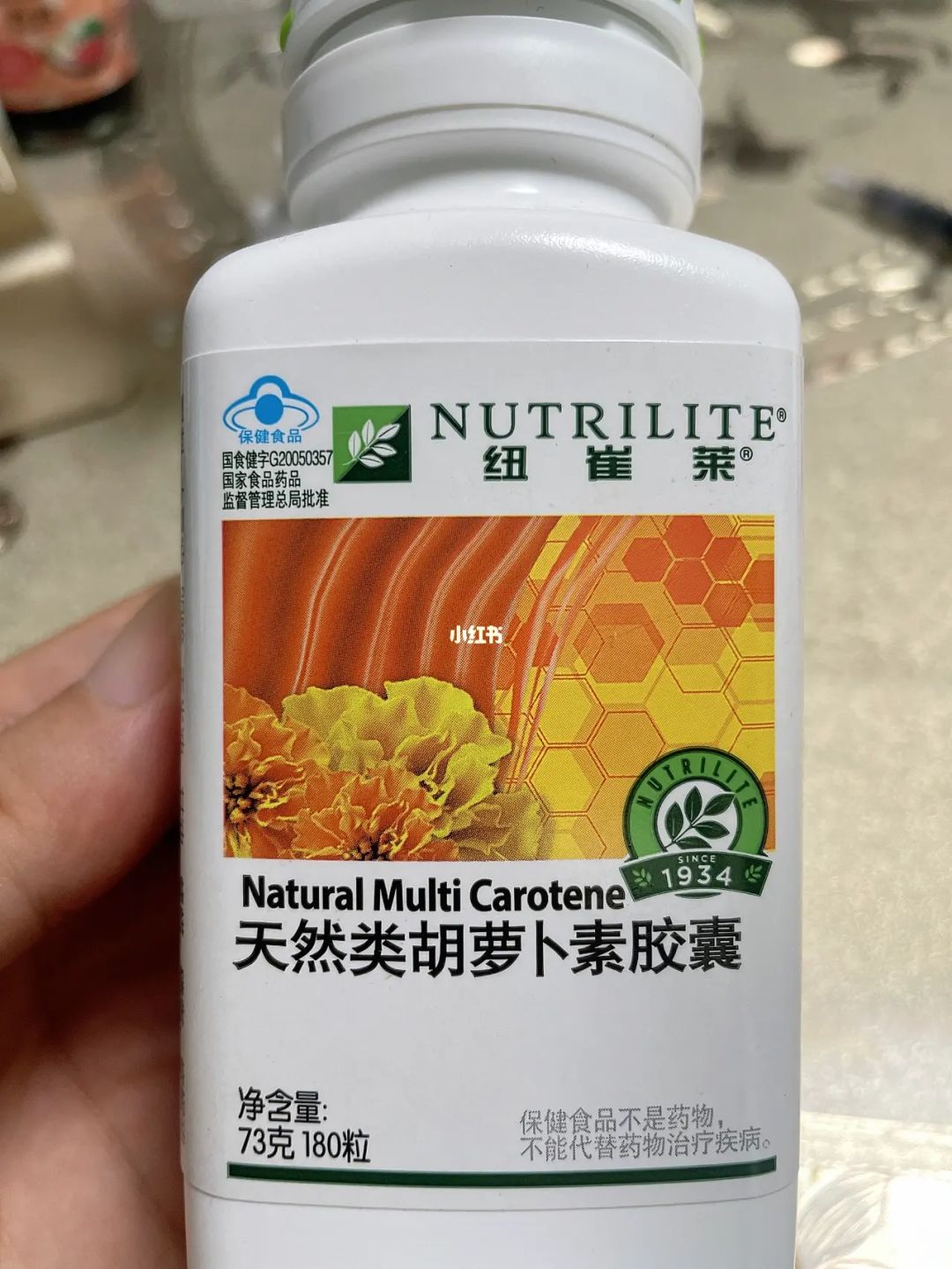 农产品纳米硒